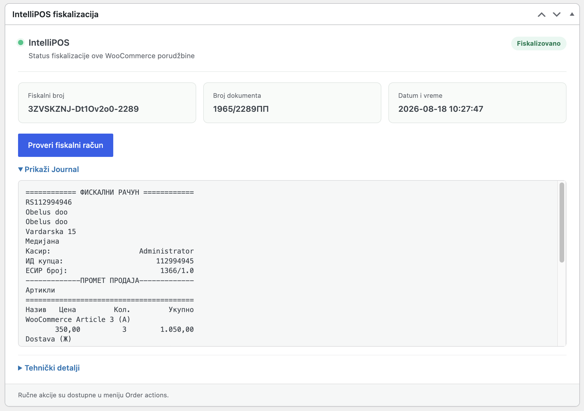 Fiskalizovana WooCommerce porudžbina u IntelliPOS pluginu